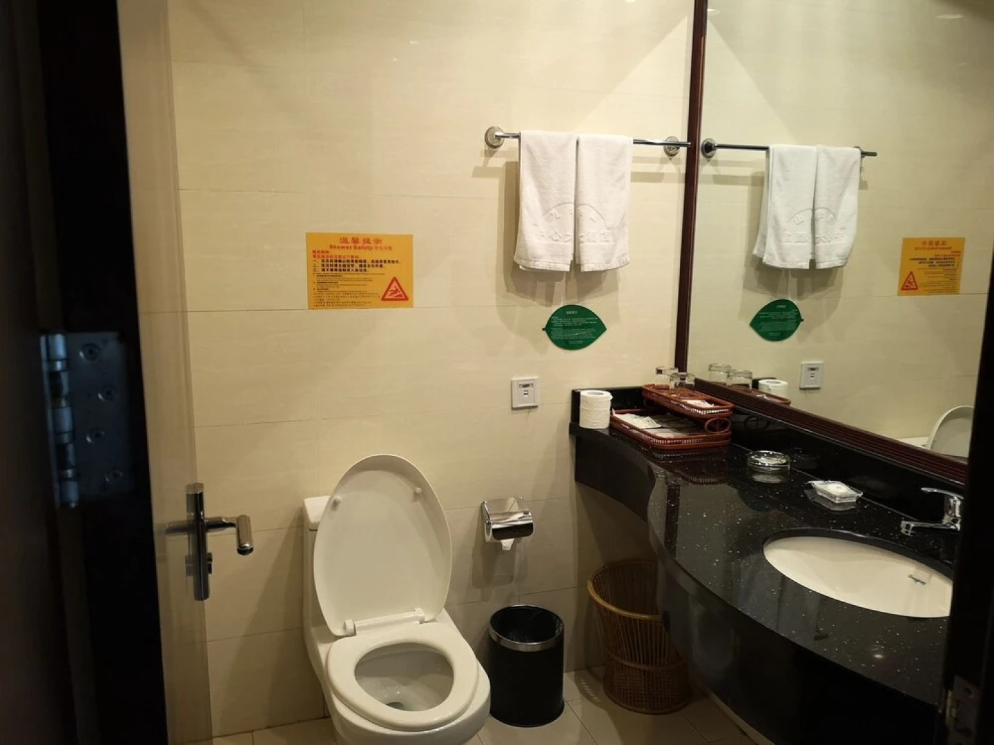 Jiuhuashan Center Hotel