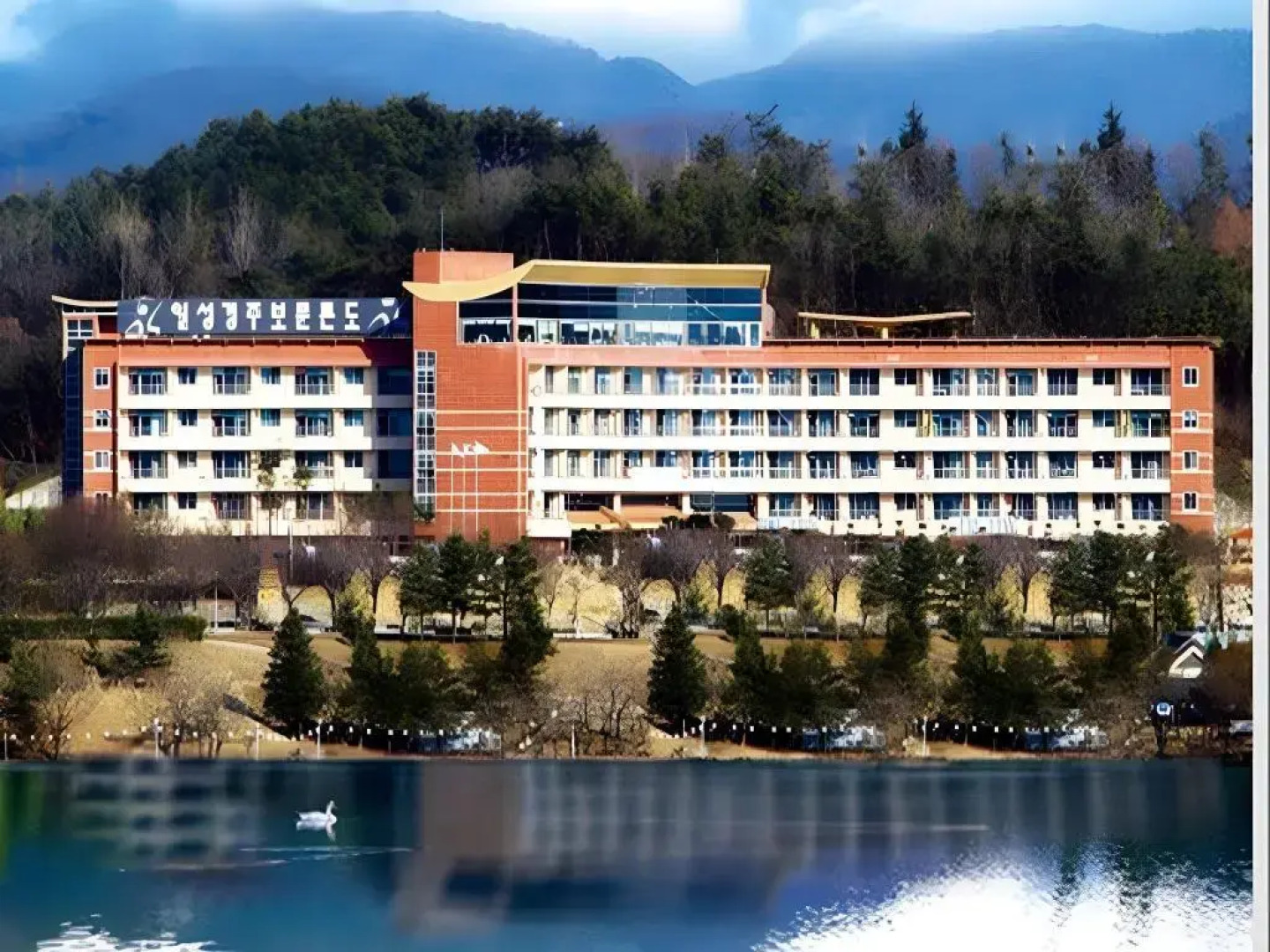 Gyeongju Ilsung Condo