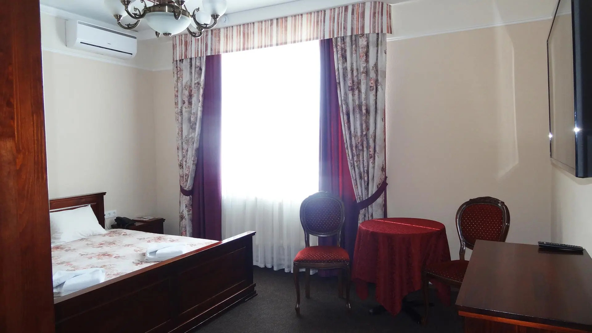 Трудармейский