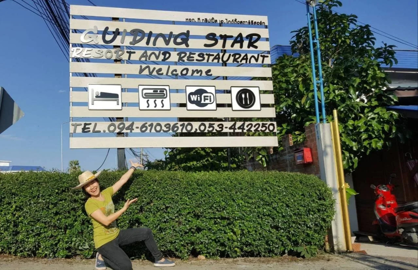 Bavarian Paradise Resort and Restaurant