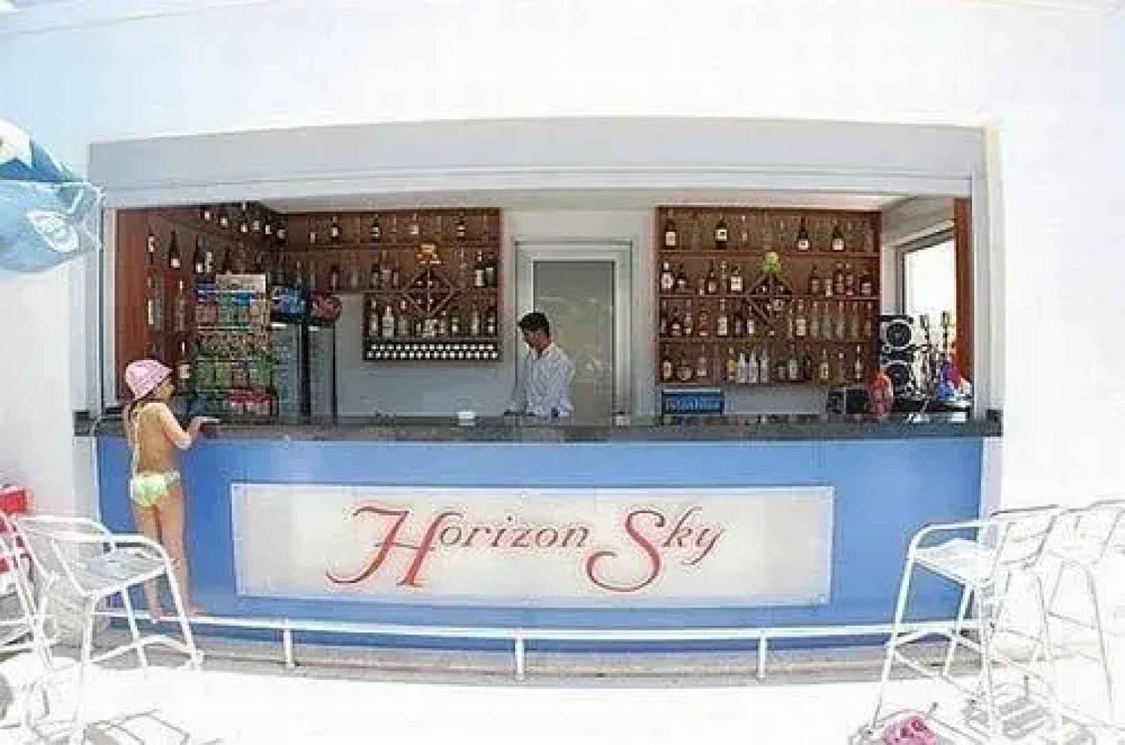 Horizon Sky Resort