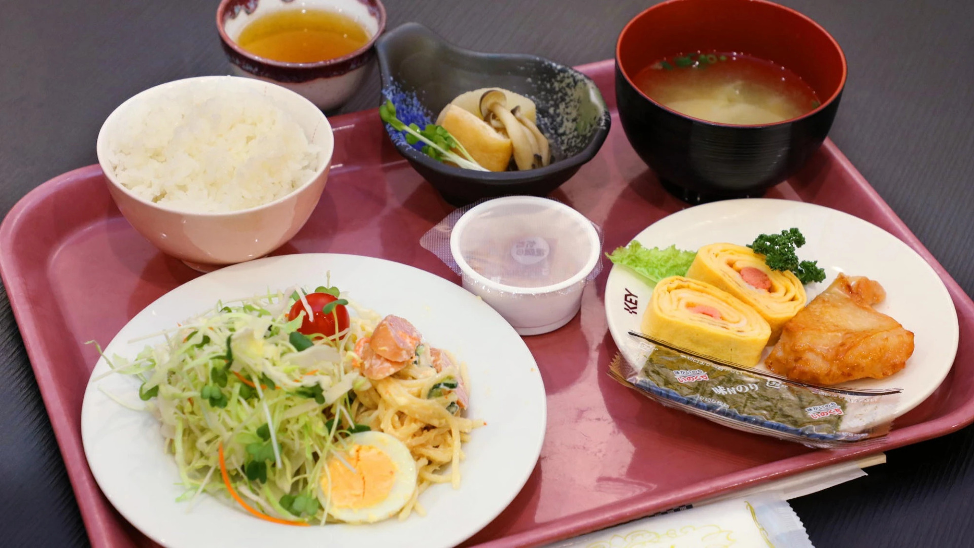 Hotel Avenue Chikugo