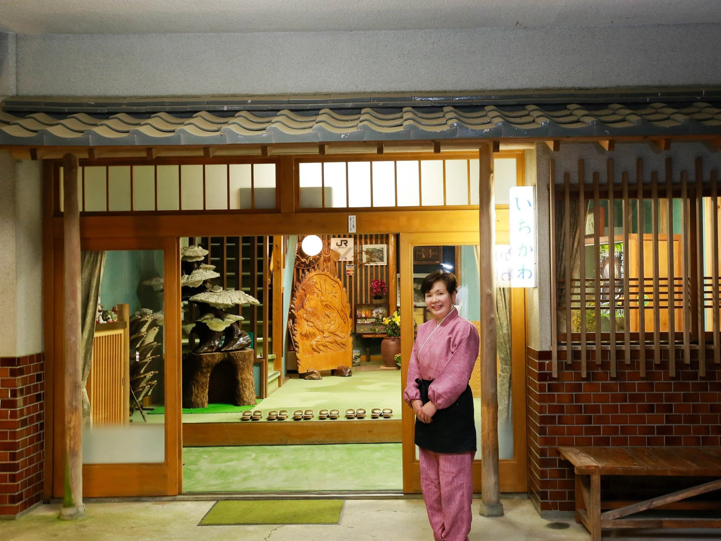 Umegashima Onsen Seiko Ryokan
