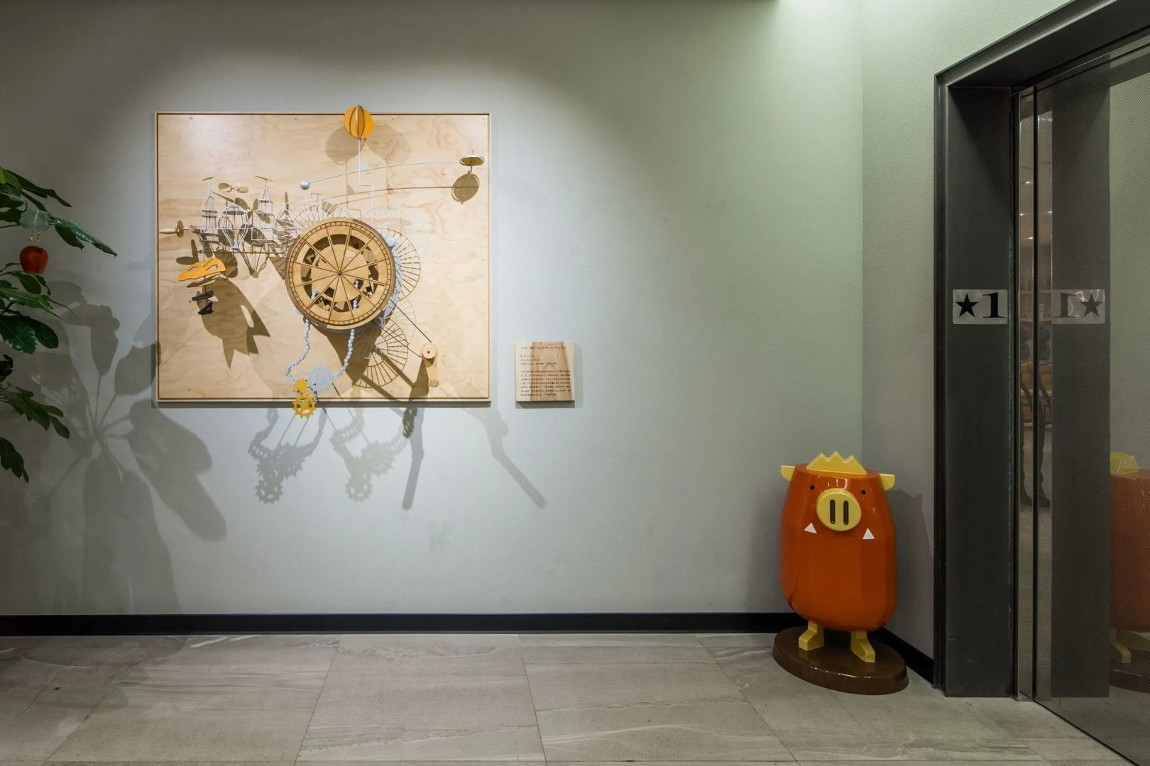 Sun Dialogue Hotel by Cosmos Creation