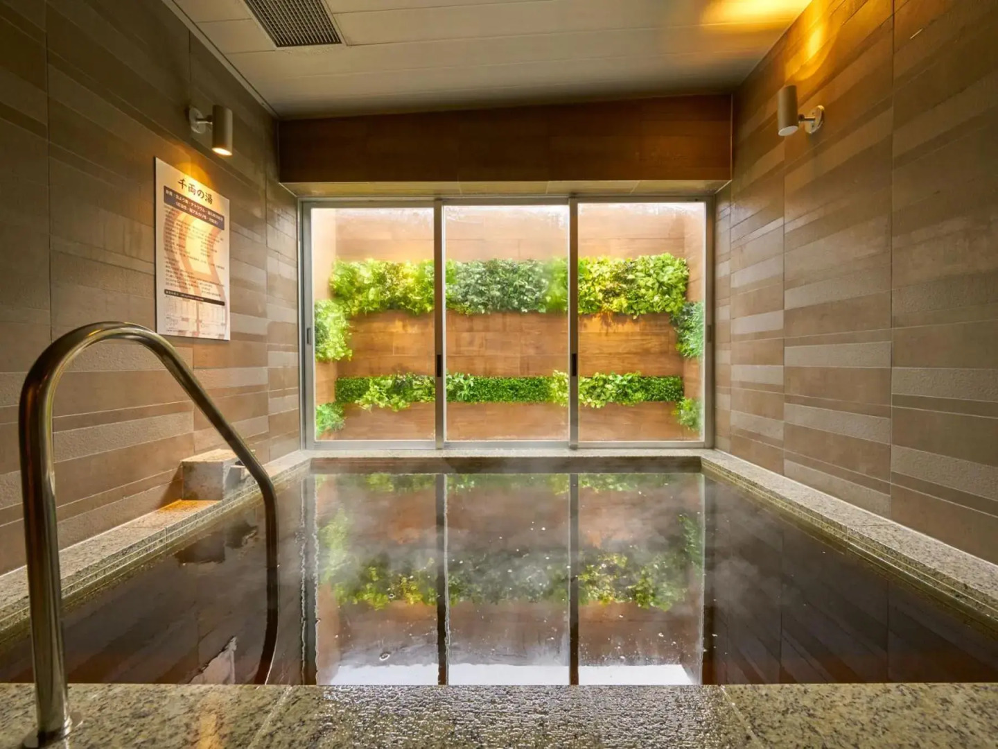 Chigiri no Yu Super Hotel Kashima