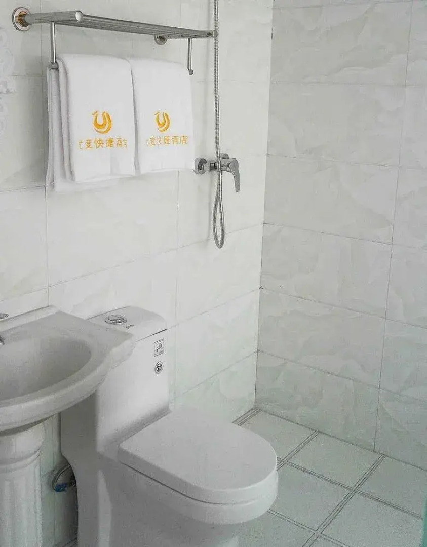 Rongcheng Youdu Express Hotel (Swan Lake Shop)