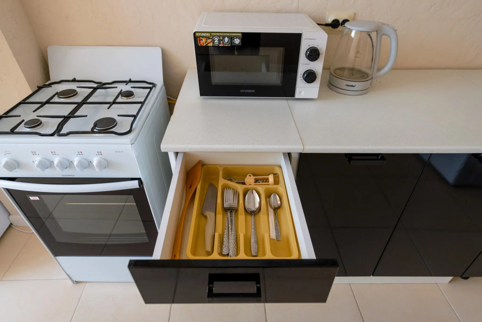 Апартаменты SunDag (СанДаг)