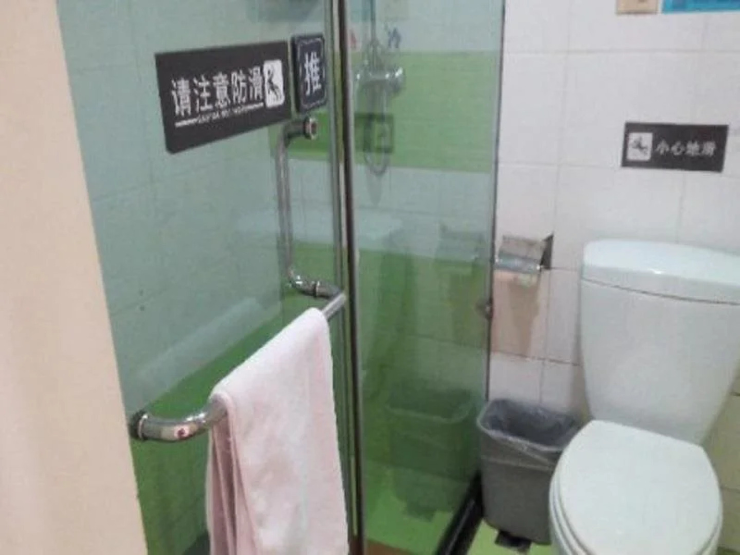 7Days Inn Lanzhou Yongchang Road