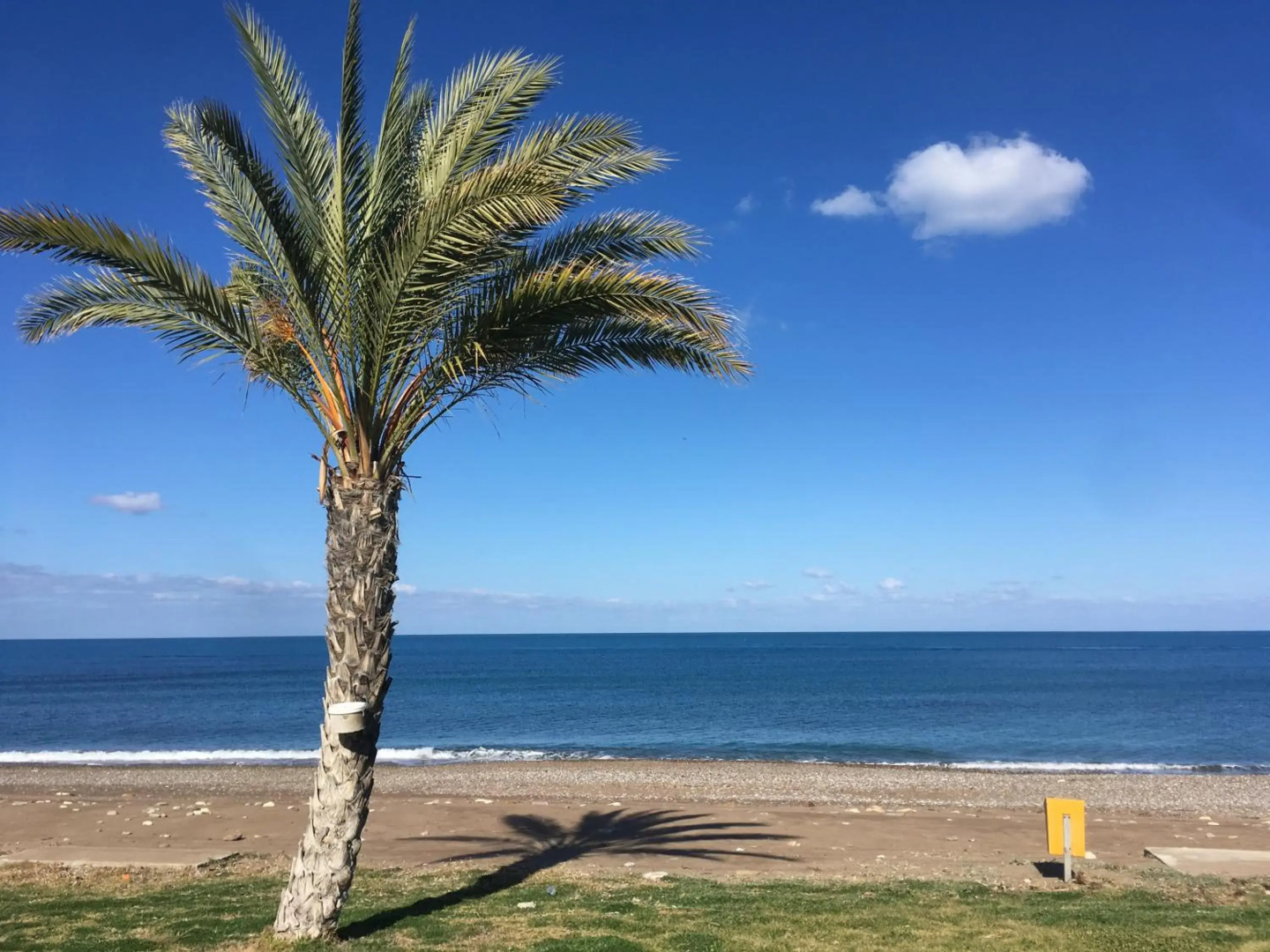 Philip's holiday house