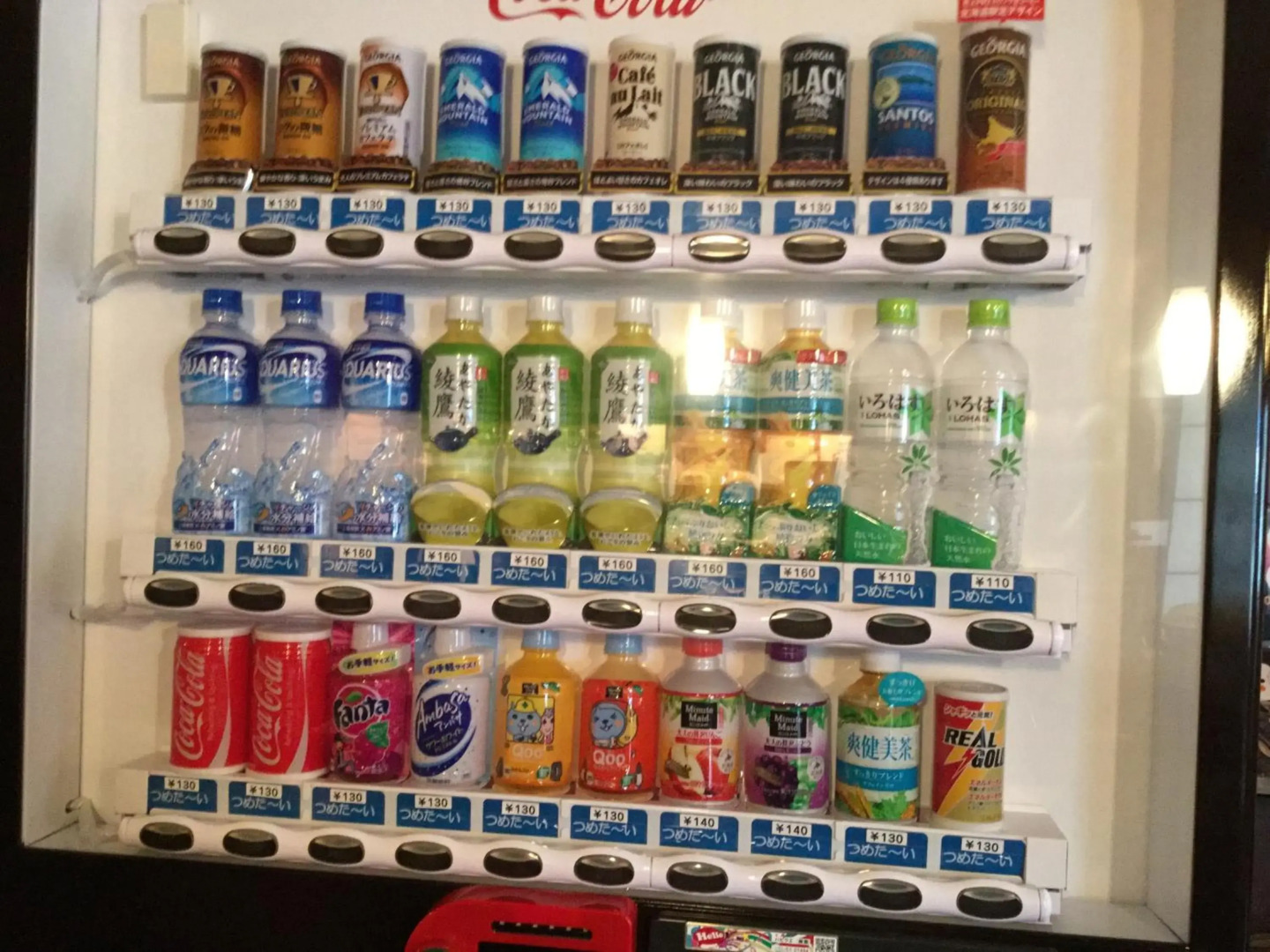 Hakodate Henmi Ryokan