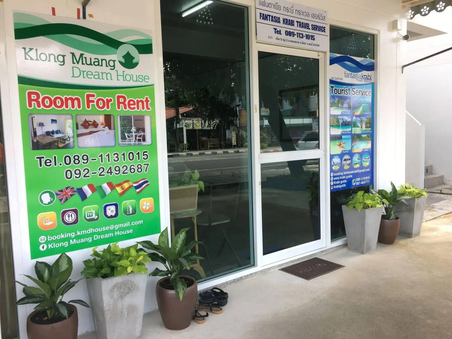 Klong Muang Dream House