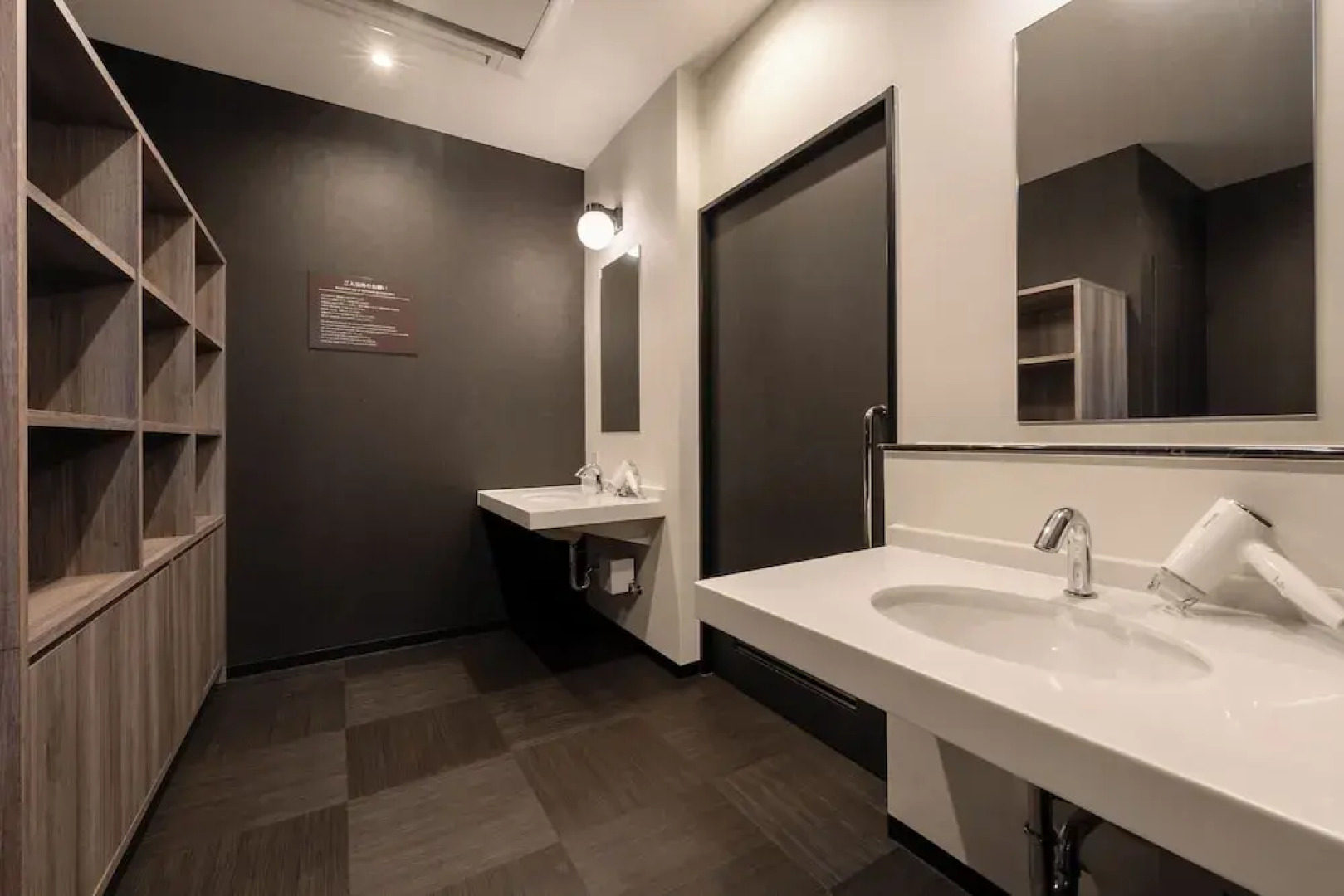 Iyashidokoro hotel Kanraku Kurumeekimae