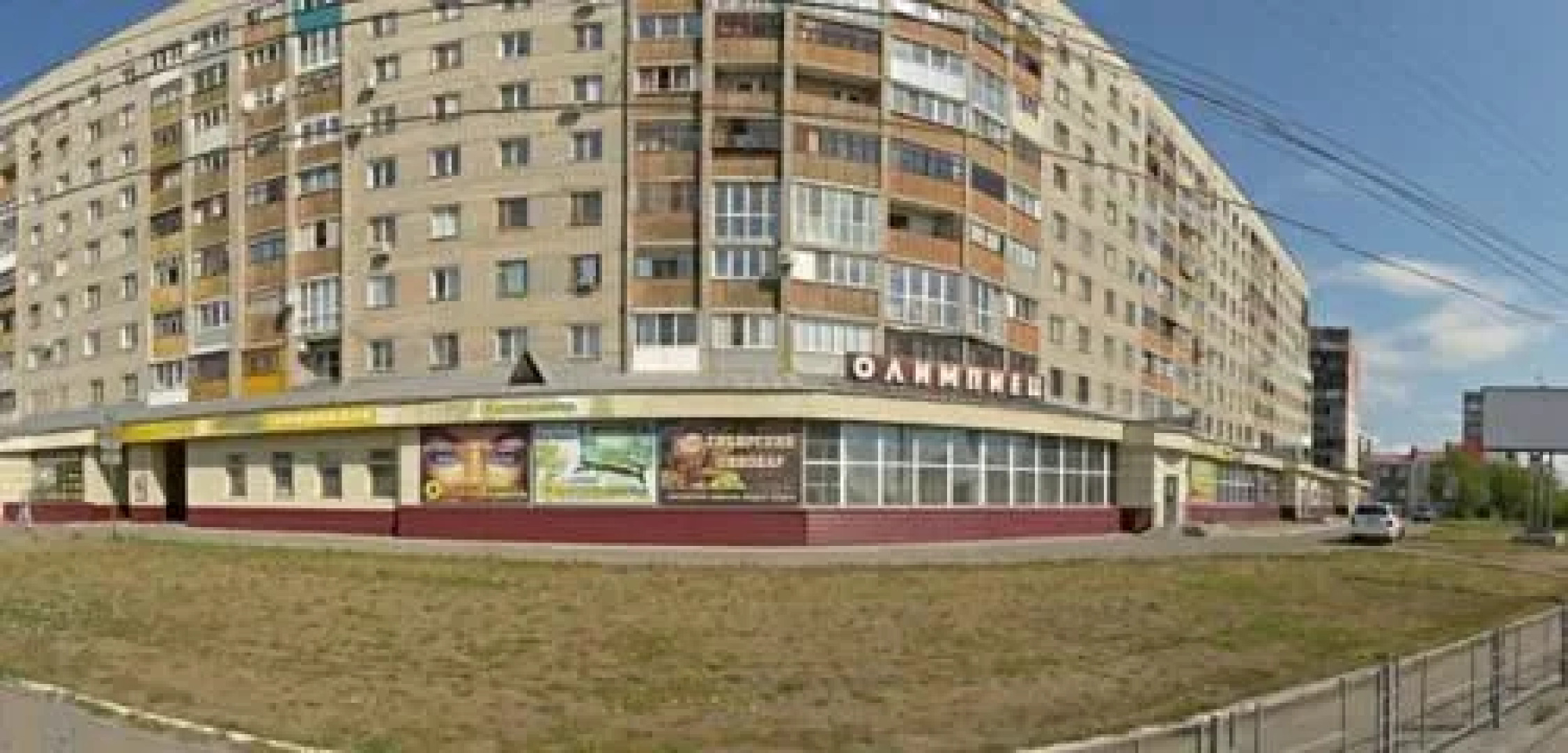 Alatir Biysk, ul. Sovetskaya, d. 214