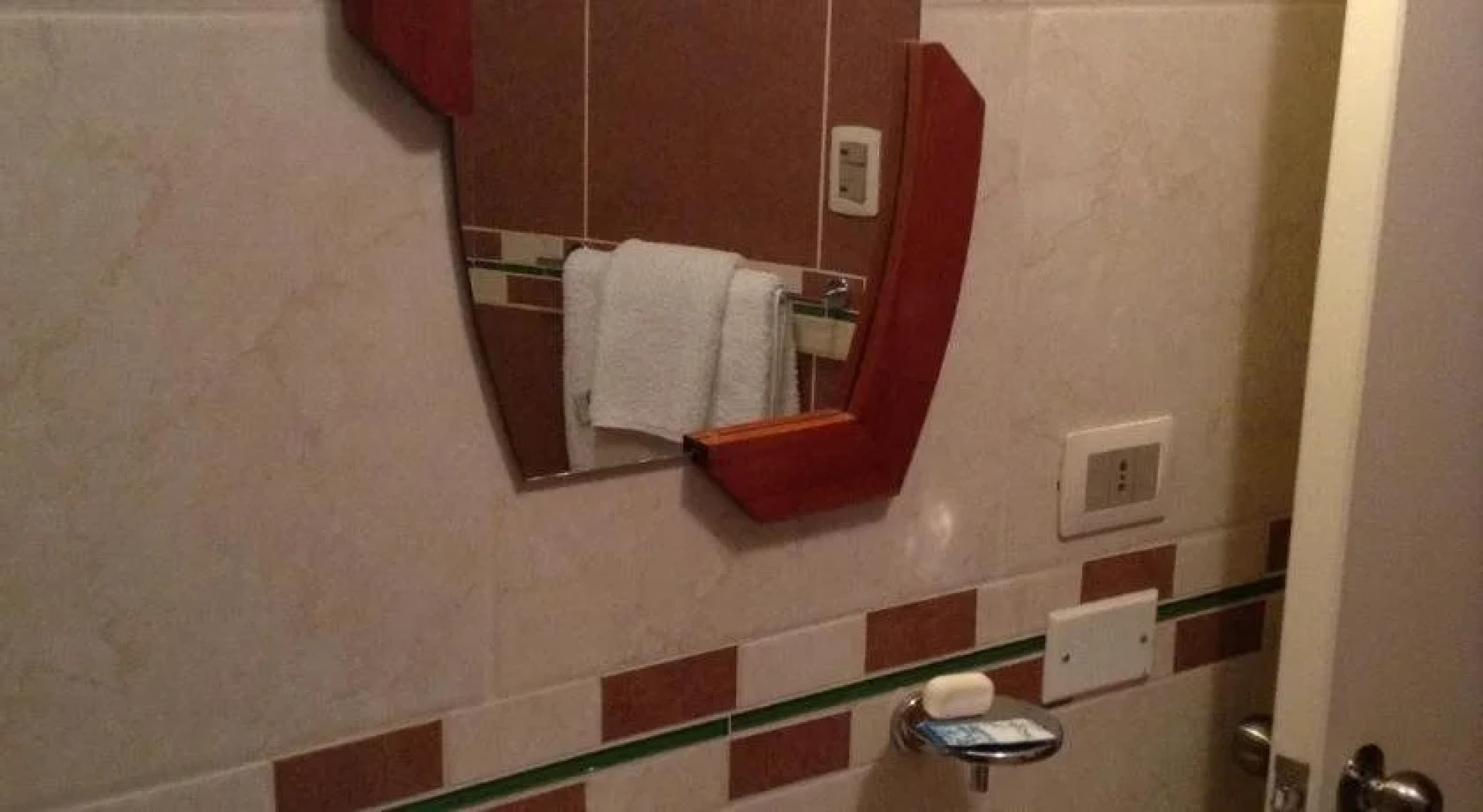 Royal Inn Hotel Juliaca