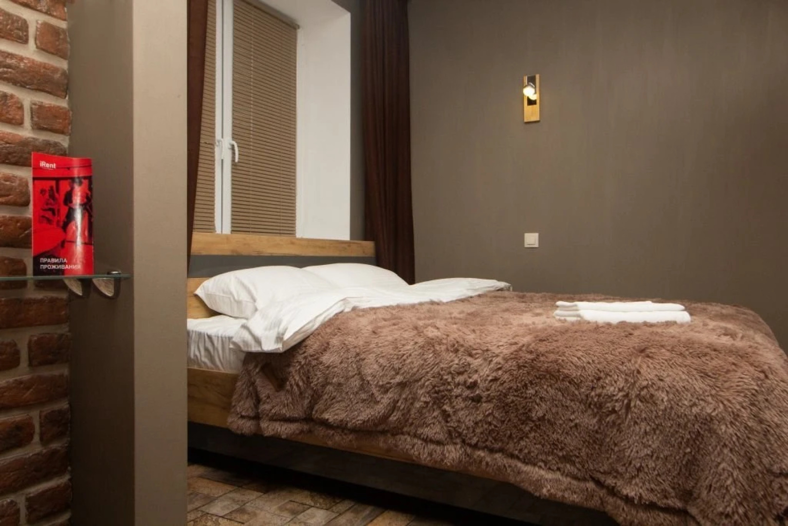 iRent72 апартаменты