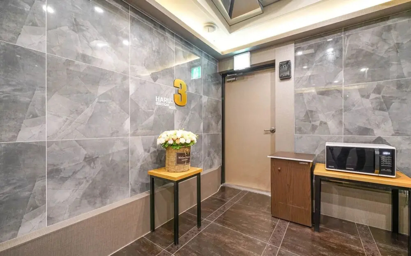 Yangsan Seoksan Haru Hotel