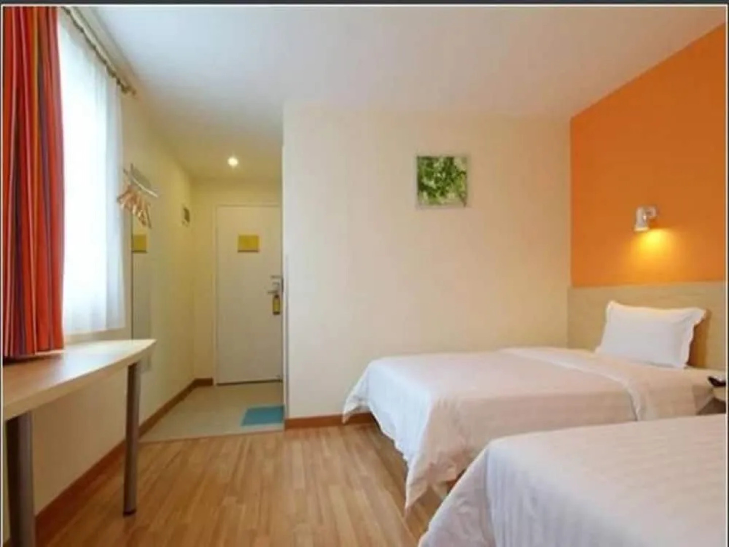 7Days Inn Shantou Chaoyang Dong Men Qiao