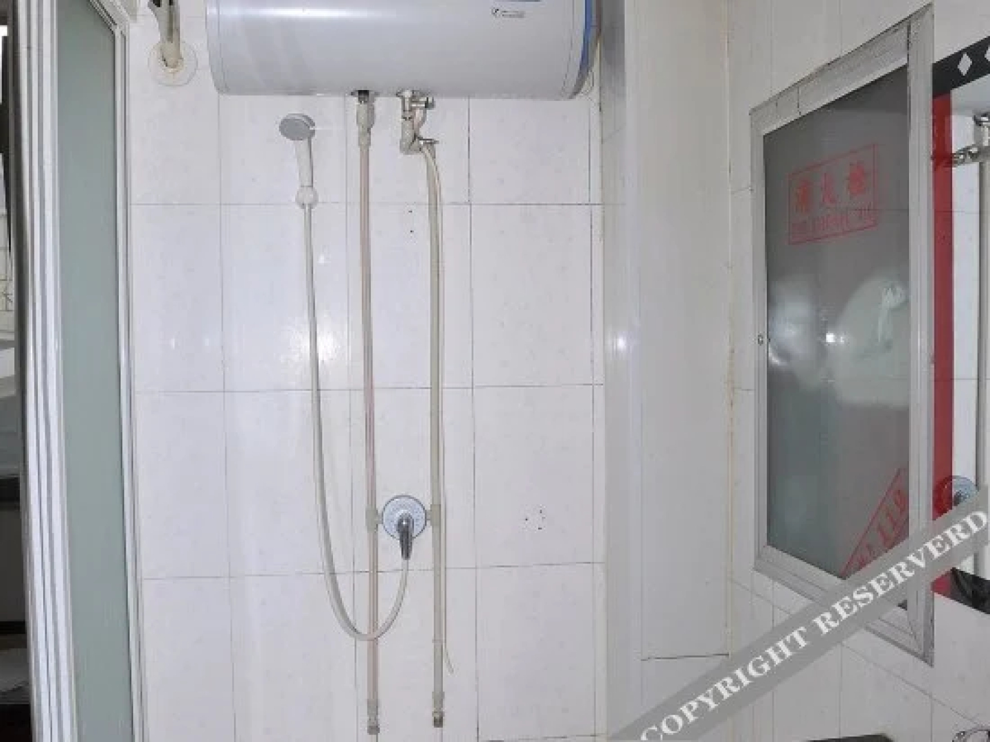 Shengyuan Business Hotel