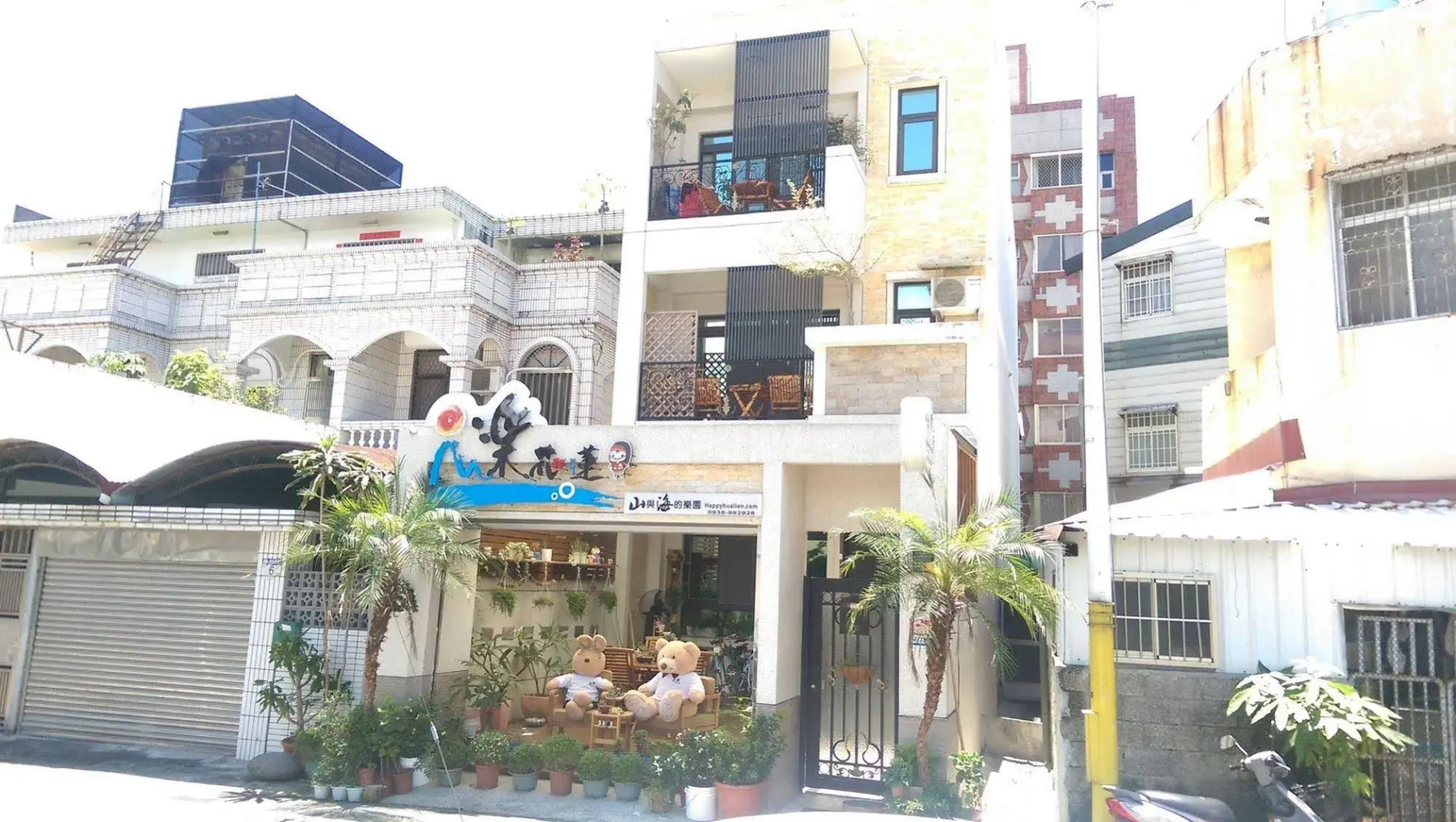 Happy Hualien Bed and Breakfast