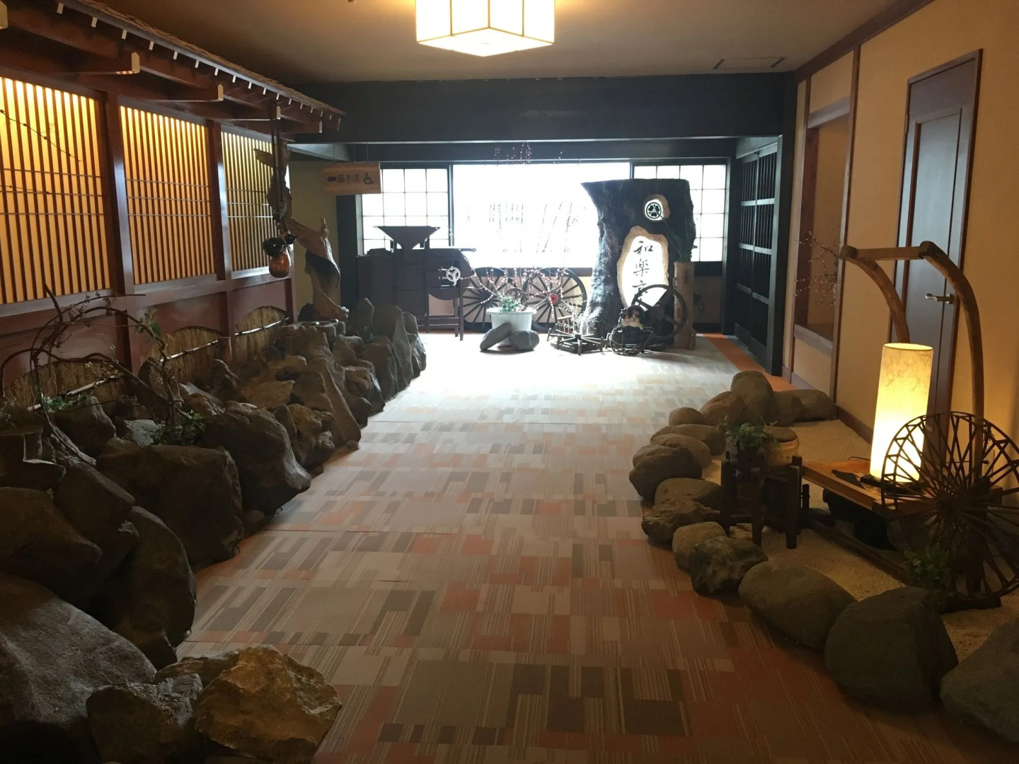 Okada Ryokan Warakutei