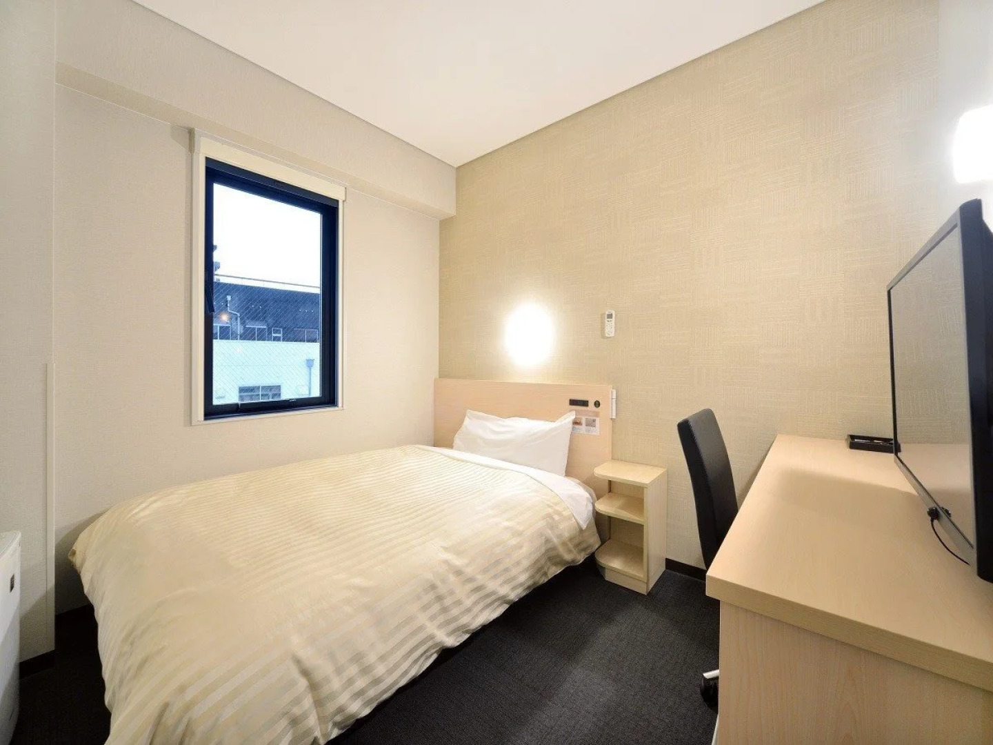 Super Hotel Miyazaki