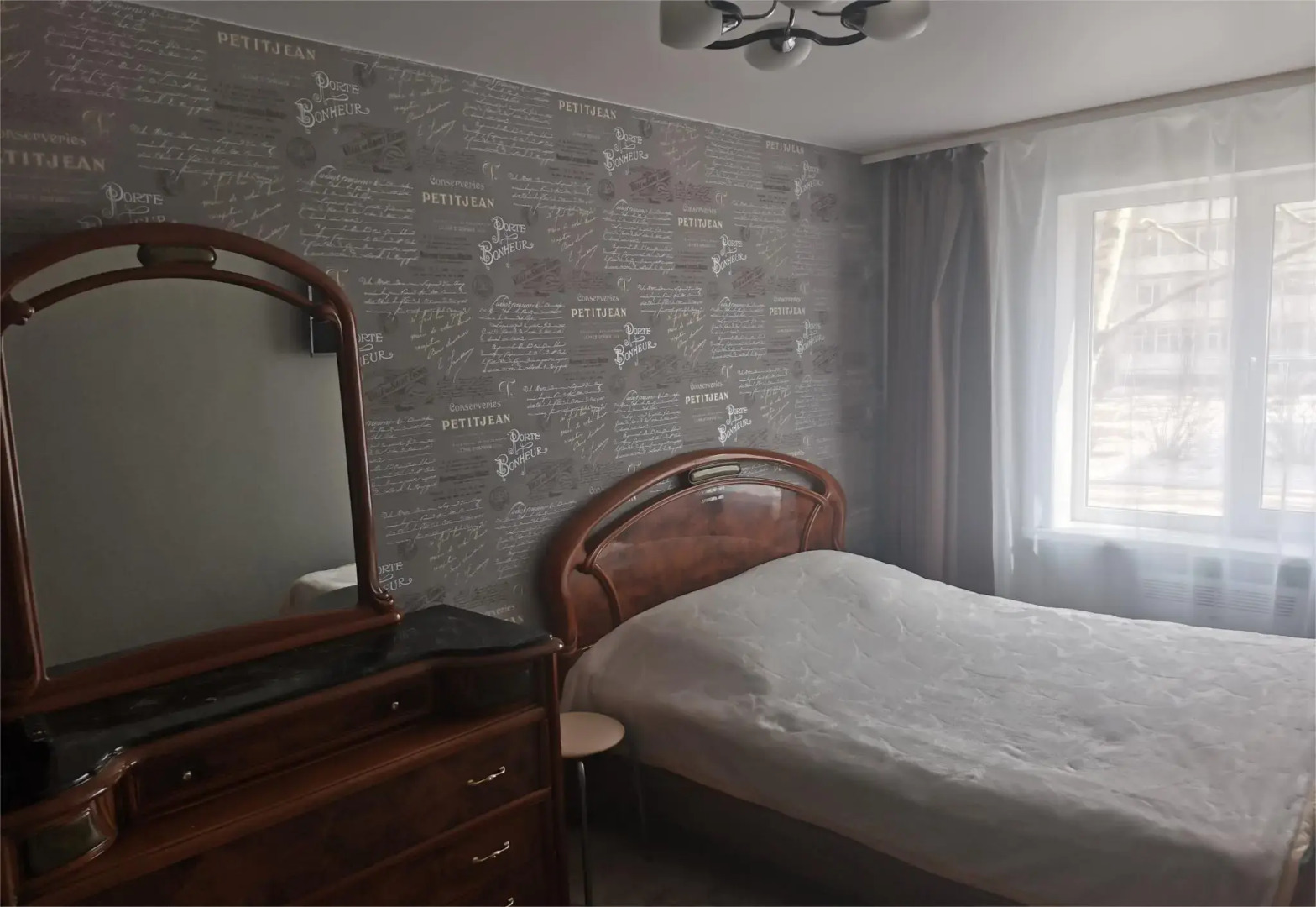 Апартаменты на улице Пионерская 1