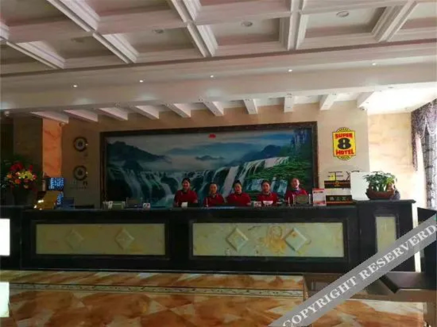 Super 8 Collection Hotel (Fukang Zhunge'er Road)