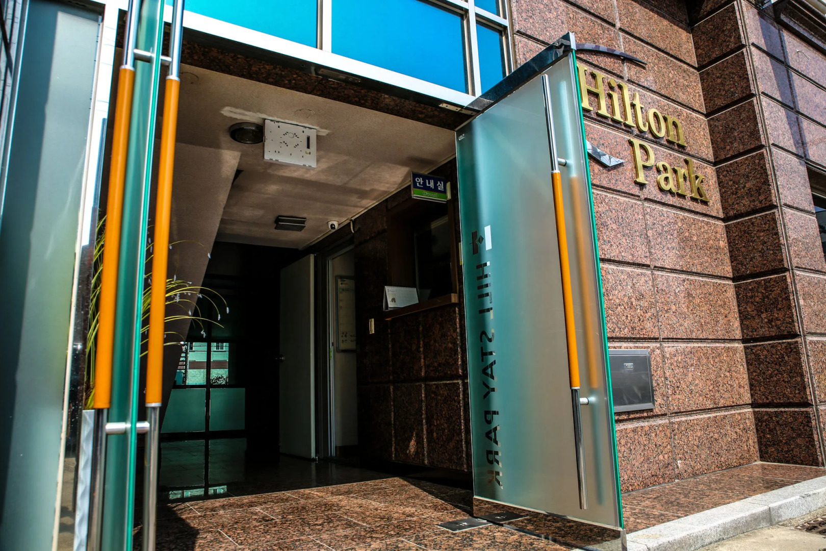 Hill Stay Hotel Residence