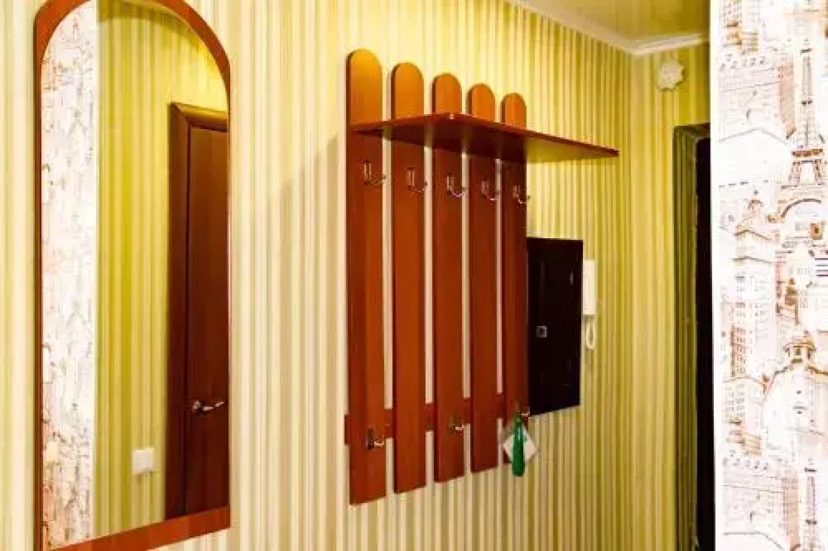 Paris PARK HAUS Apartment