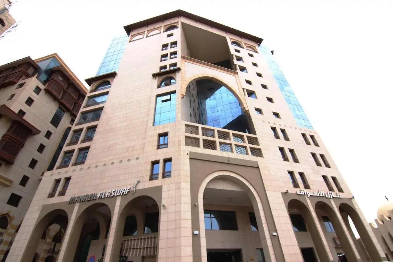 Manazil Alaswaf Hotel