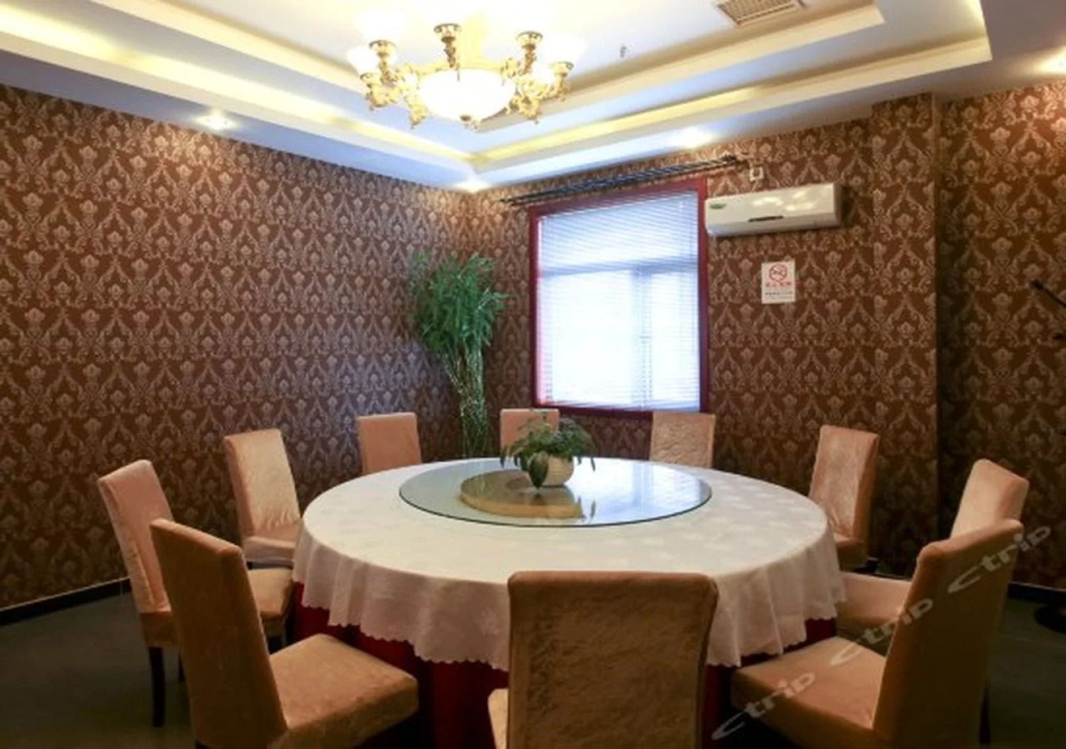 Beijing Aulympic Airport Hotel