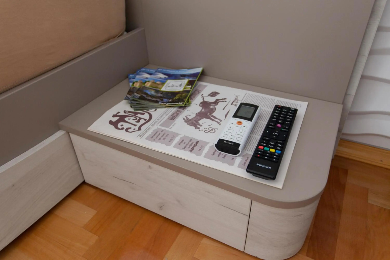 Apartment Diamond CENTER Gabrovo