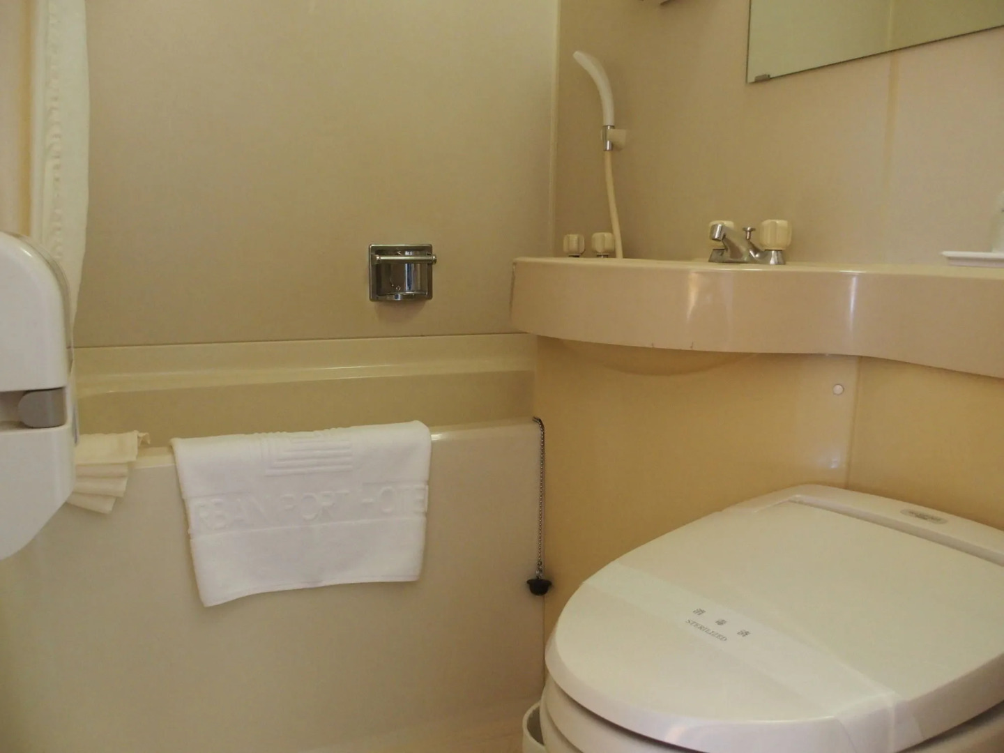 Hotel Livemax Kagoshima