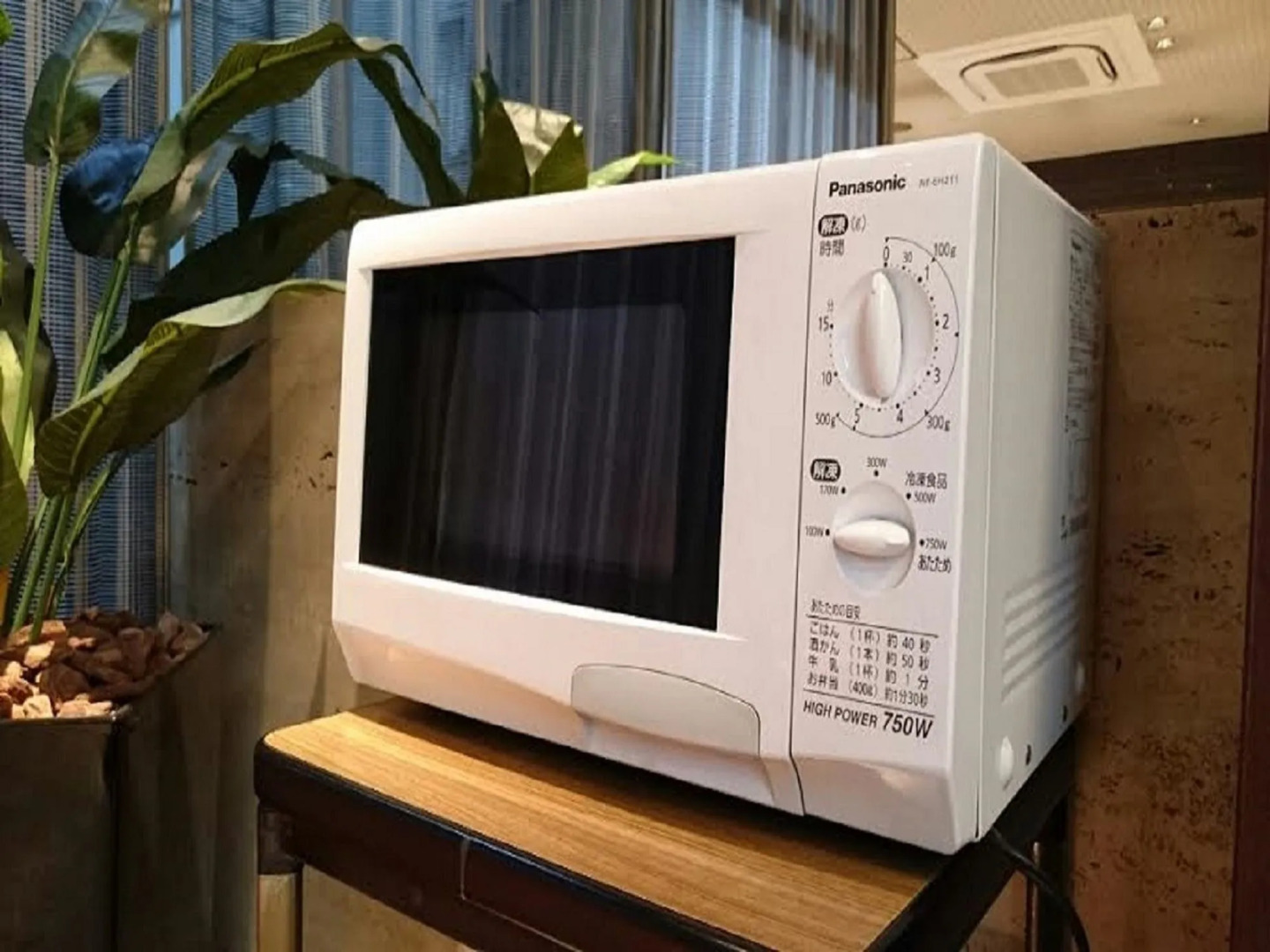 APA Hotel Kumamoto Sakuramachi Bus terminal Minami