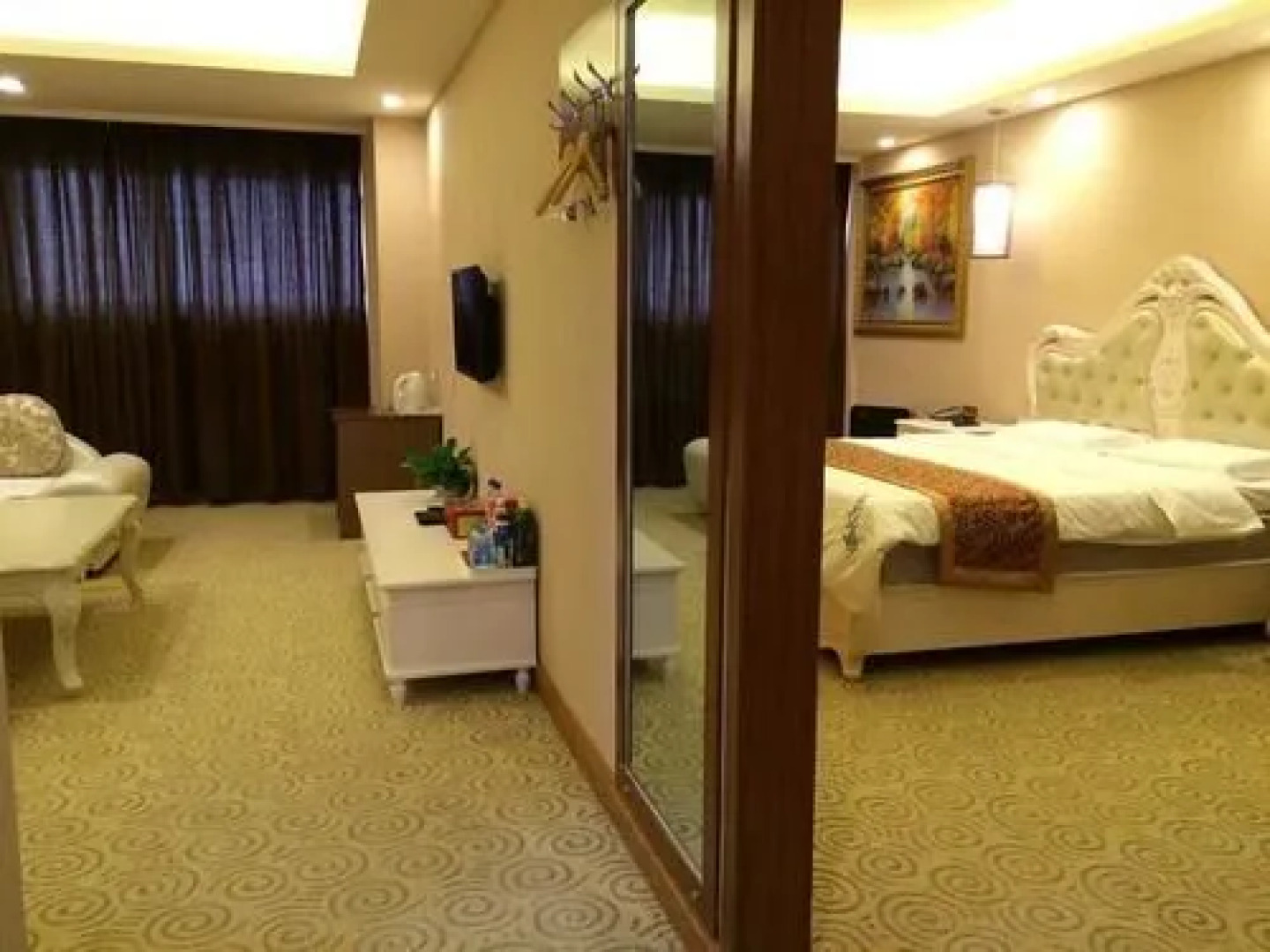 Orange Hotel Dongying