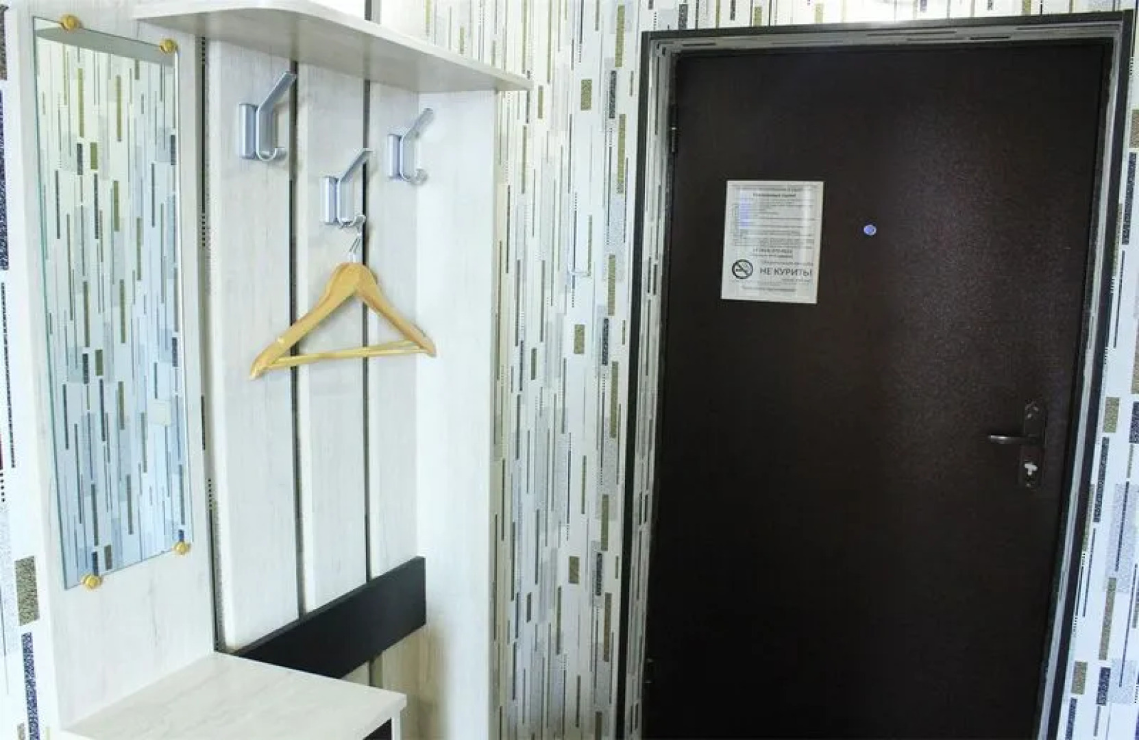 Апартаменты Добрые Сутки на ул. Советской, д. 35, кв. 95