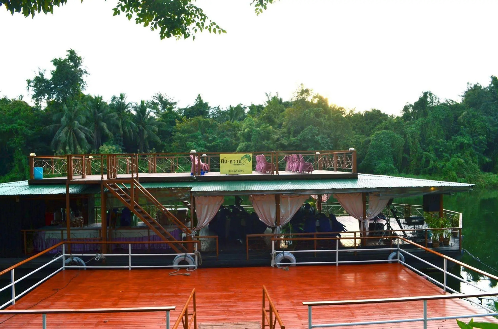 Pung-waan Resort & Spa Kanchanaburi