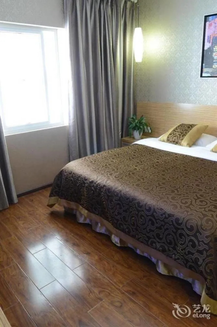 Xishuangbanna Harbour Side International Hotel