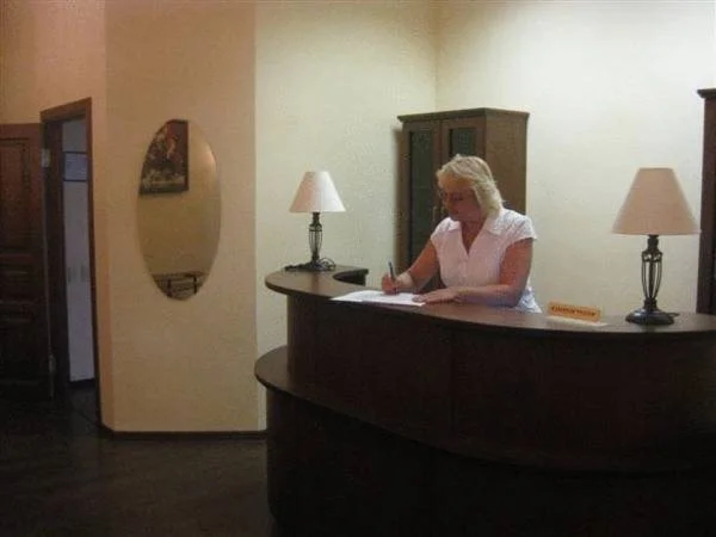 Гостевой Дом Академии Пастухова