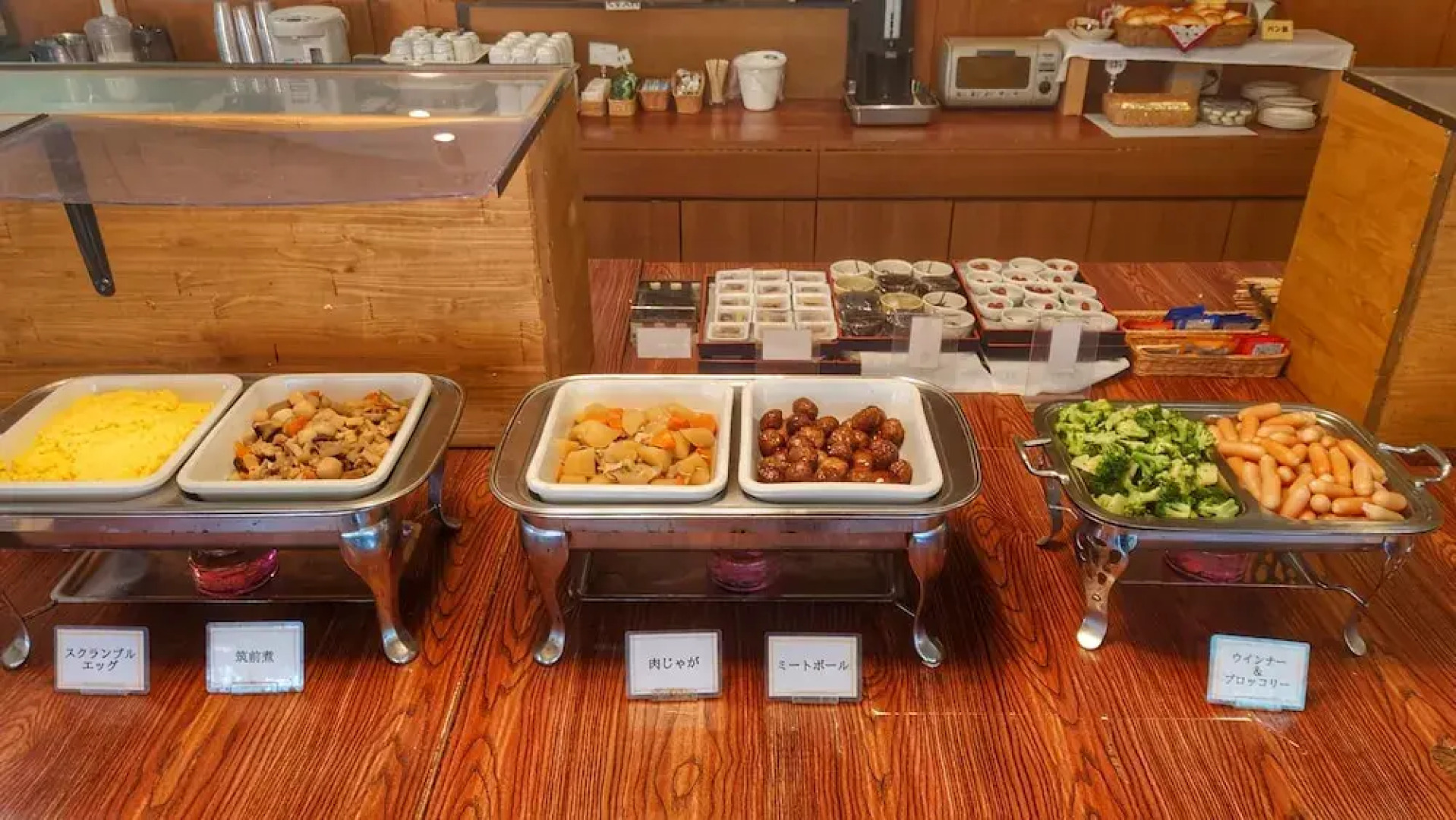 Hotel Crown Hills Kanazawa