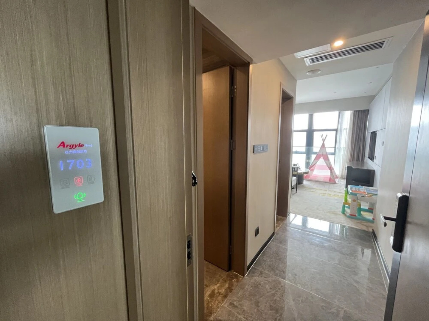 Qingyuan Yuanguang Argyle Hotel