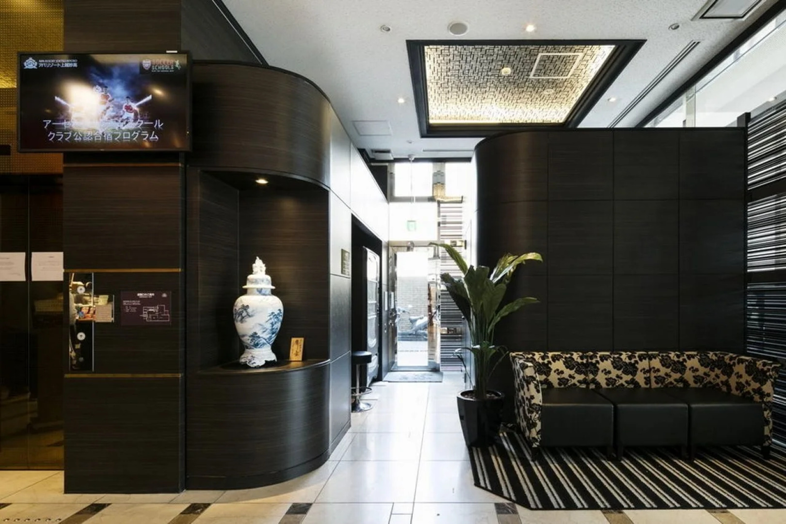 Apa Hotel Kyoto Ekimae Chuoguchi