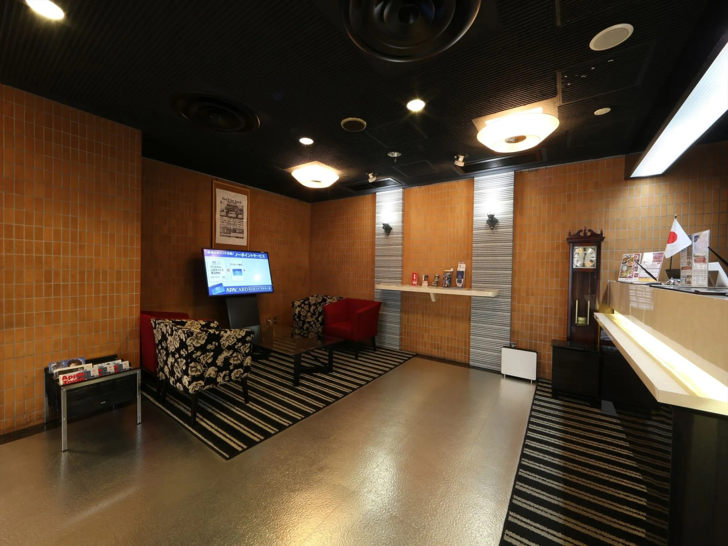 APA Hotel Koriyama Ekimae