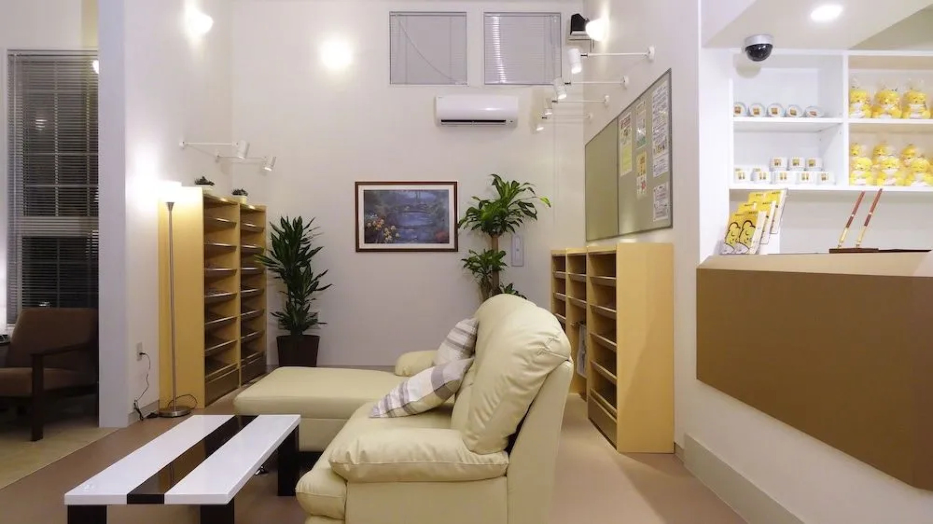 Family Lodge Hatagoya Tsukuba