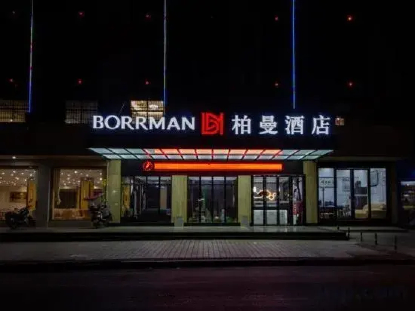 CYTS Shanshui Fashion Hotel (Chibi Xinjiekou Commercial Street)