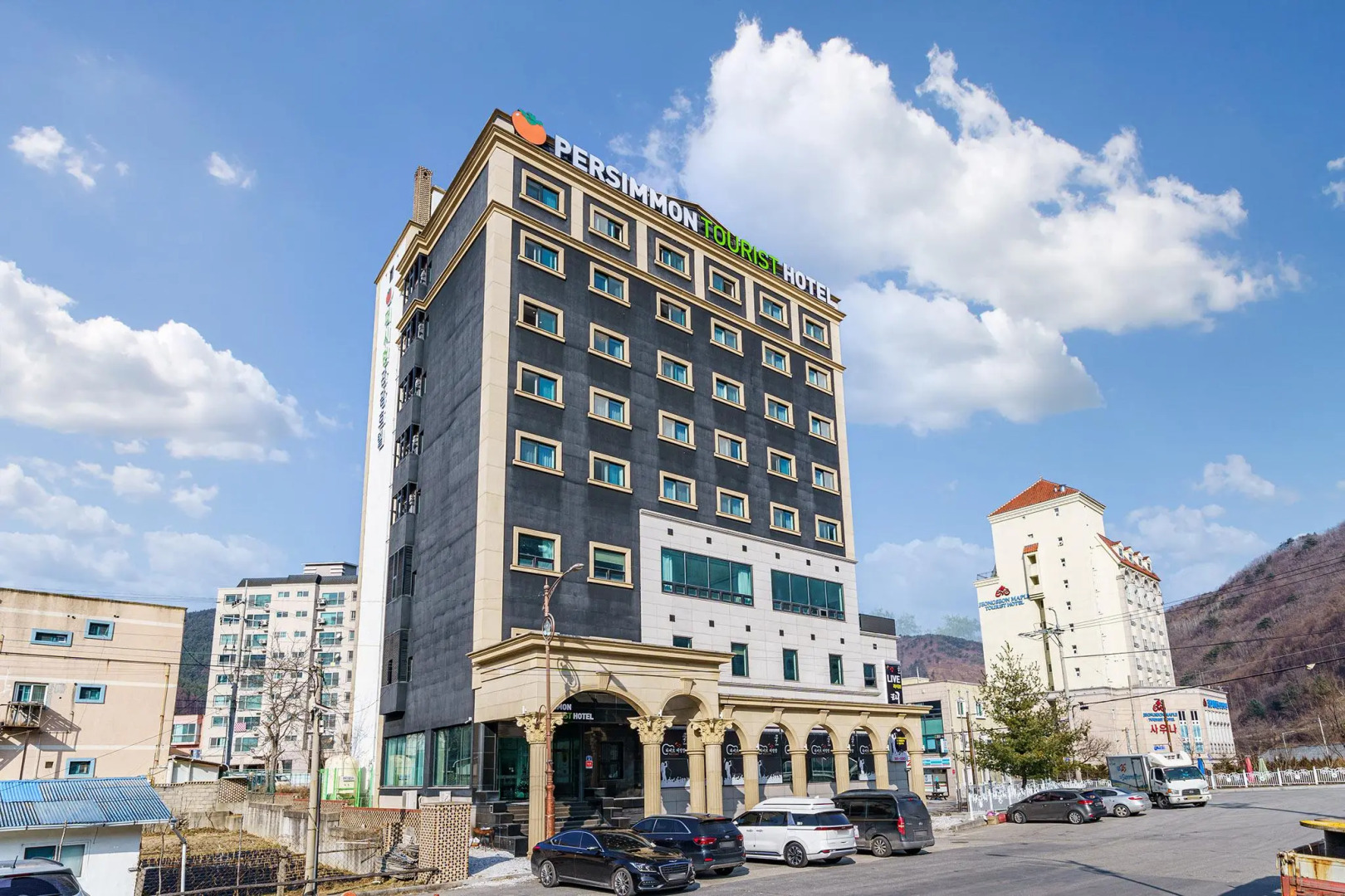 Persimmon Tourist Hotel