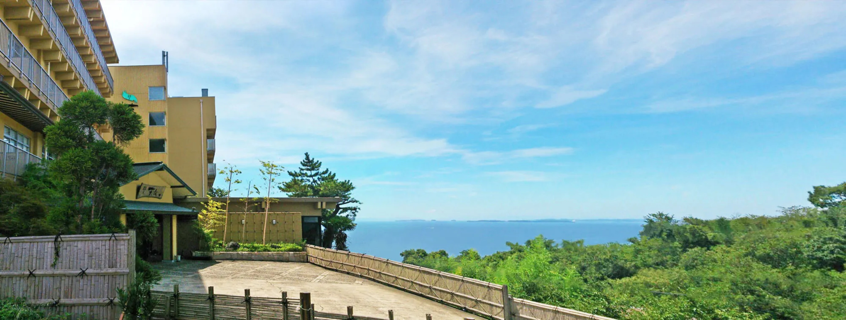 Tenku Kaiyu no Yado Suehiro