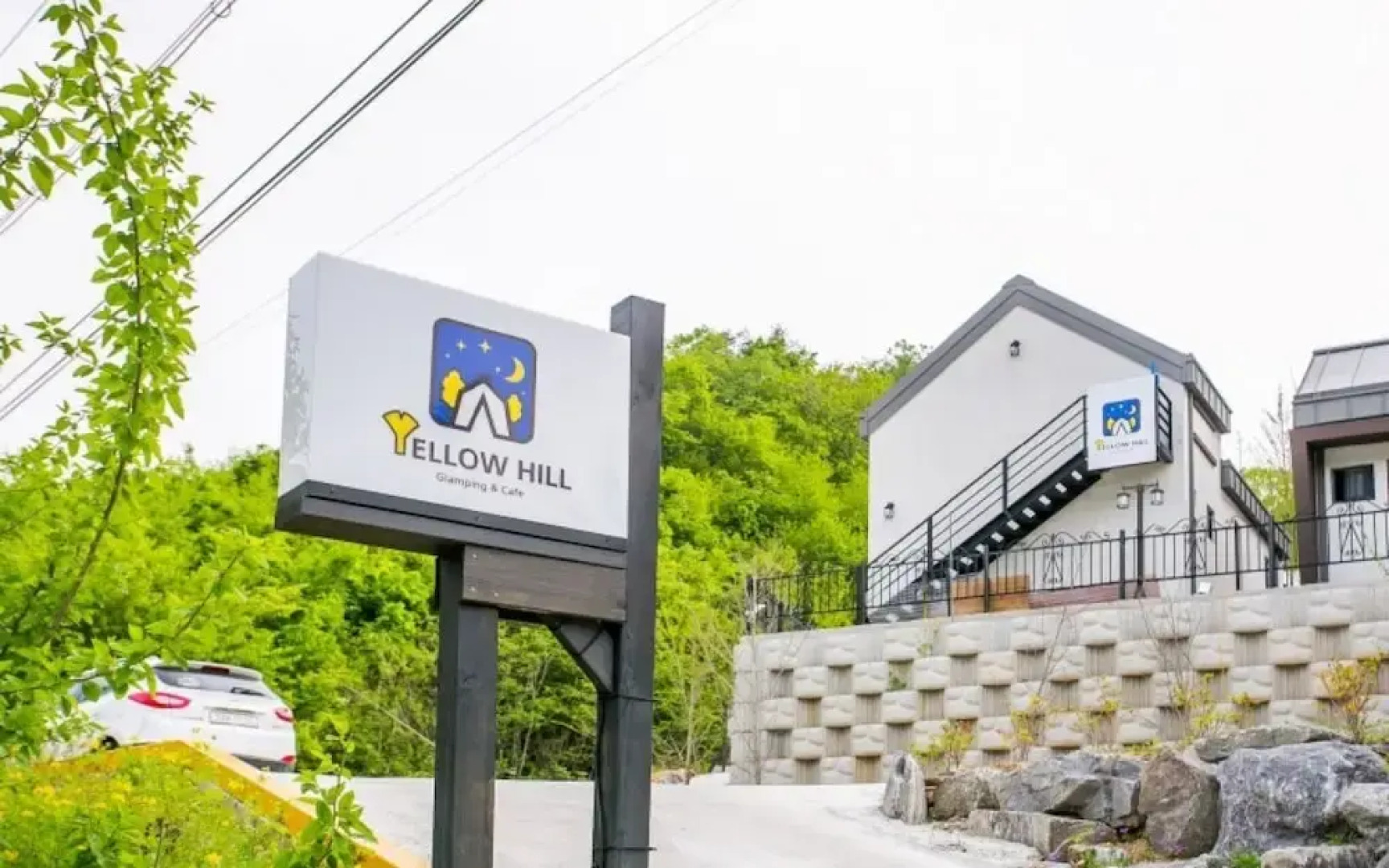 Chuncheon Yellow Hill Glamping Pension