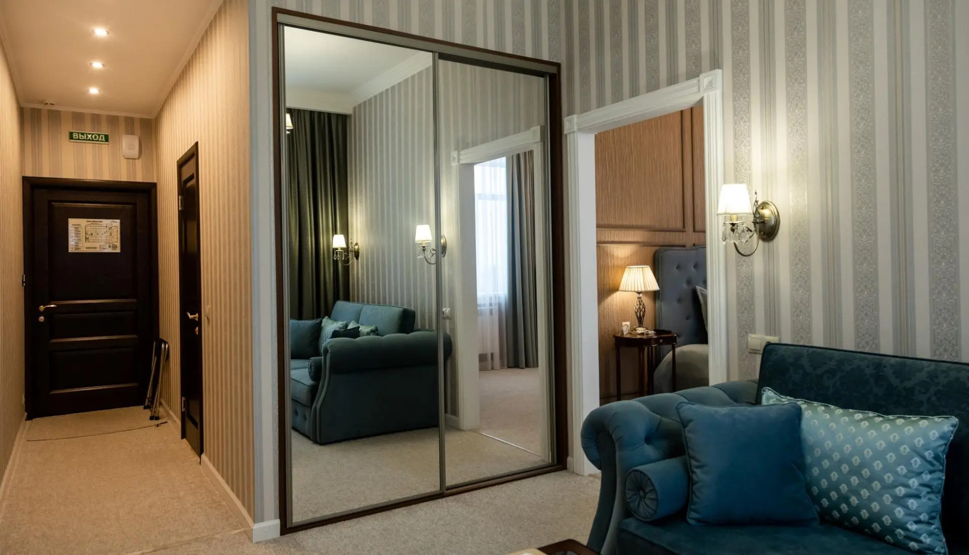 Центр Отель