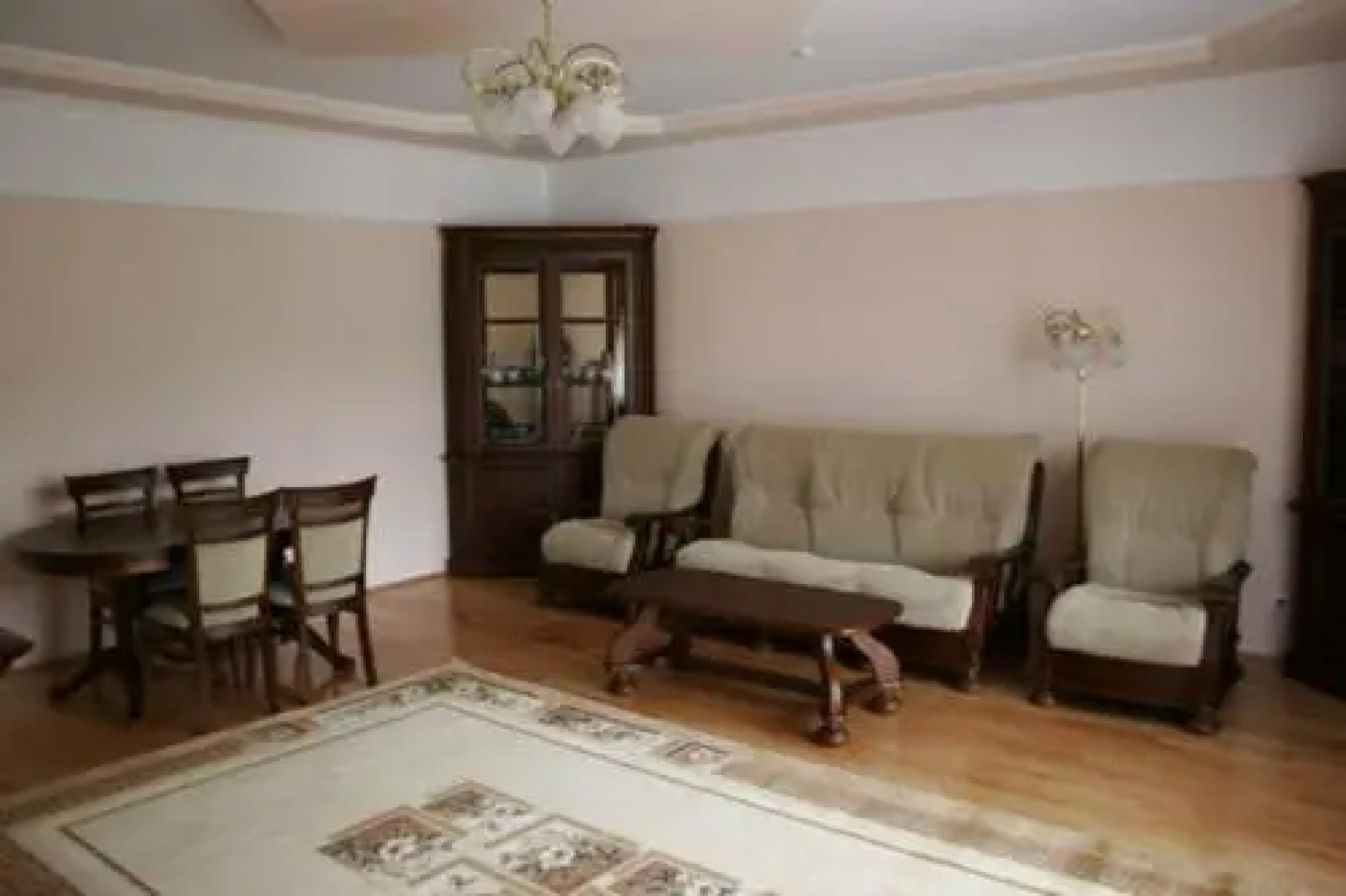 Солнечная Долина